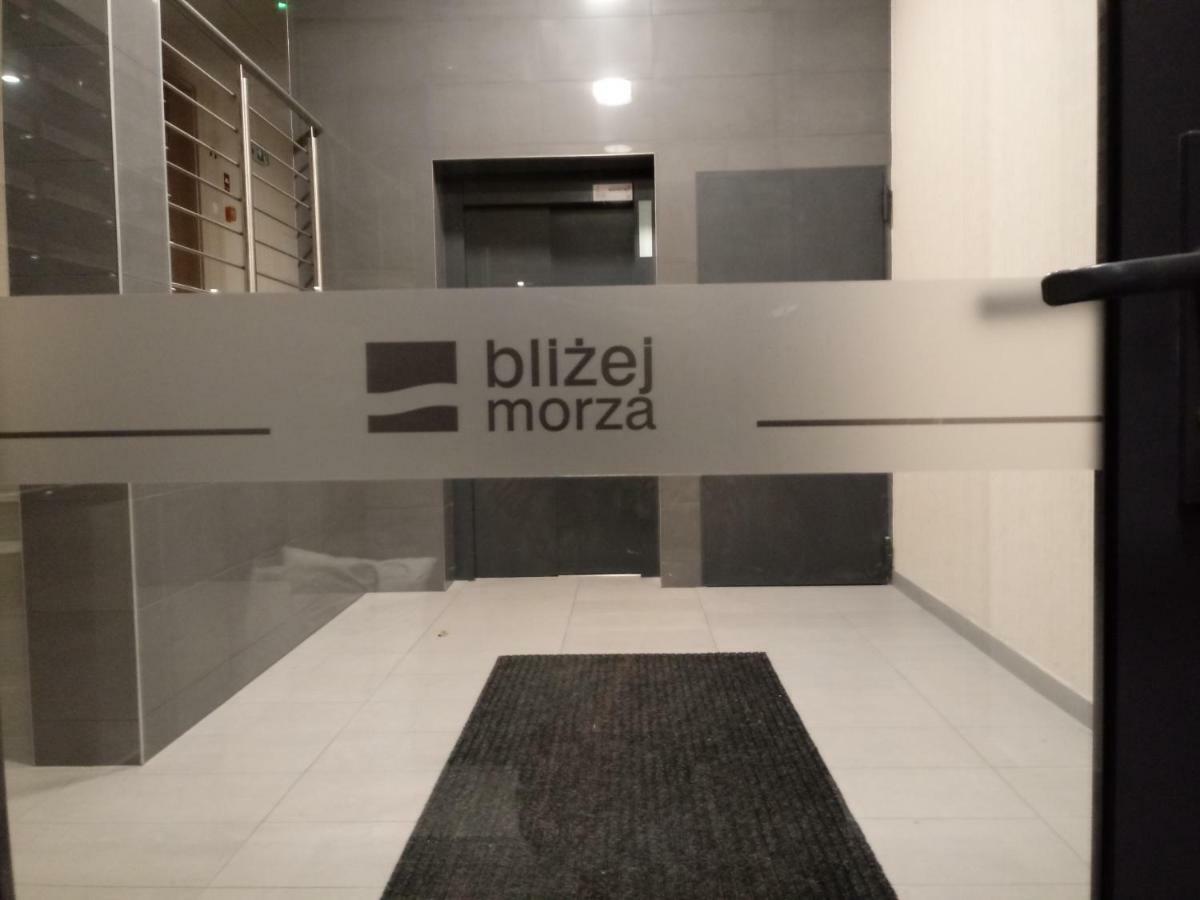 Apartament Jarzębina *